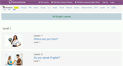 Desktop Screenshot of englishspeak.com